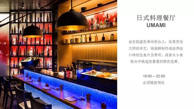 丽世岛LUX